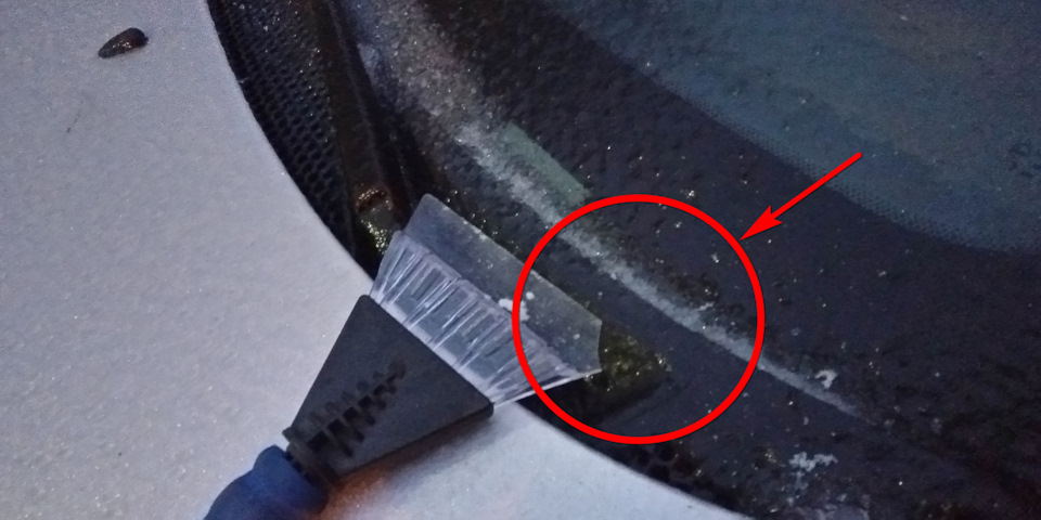 Фото в бортжурнале Ford Focus Sedan II