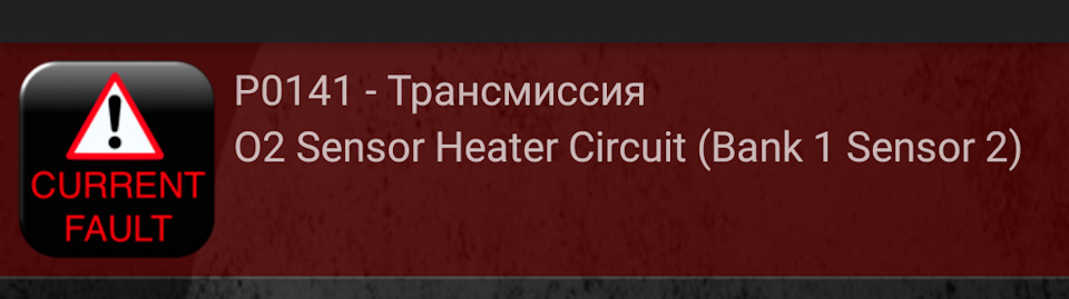 Фото в бортжурнале Honda Civic 4D (9G)