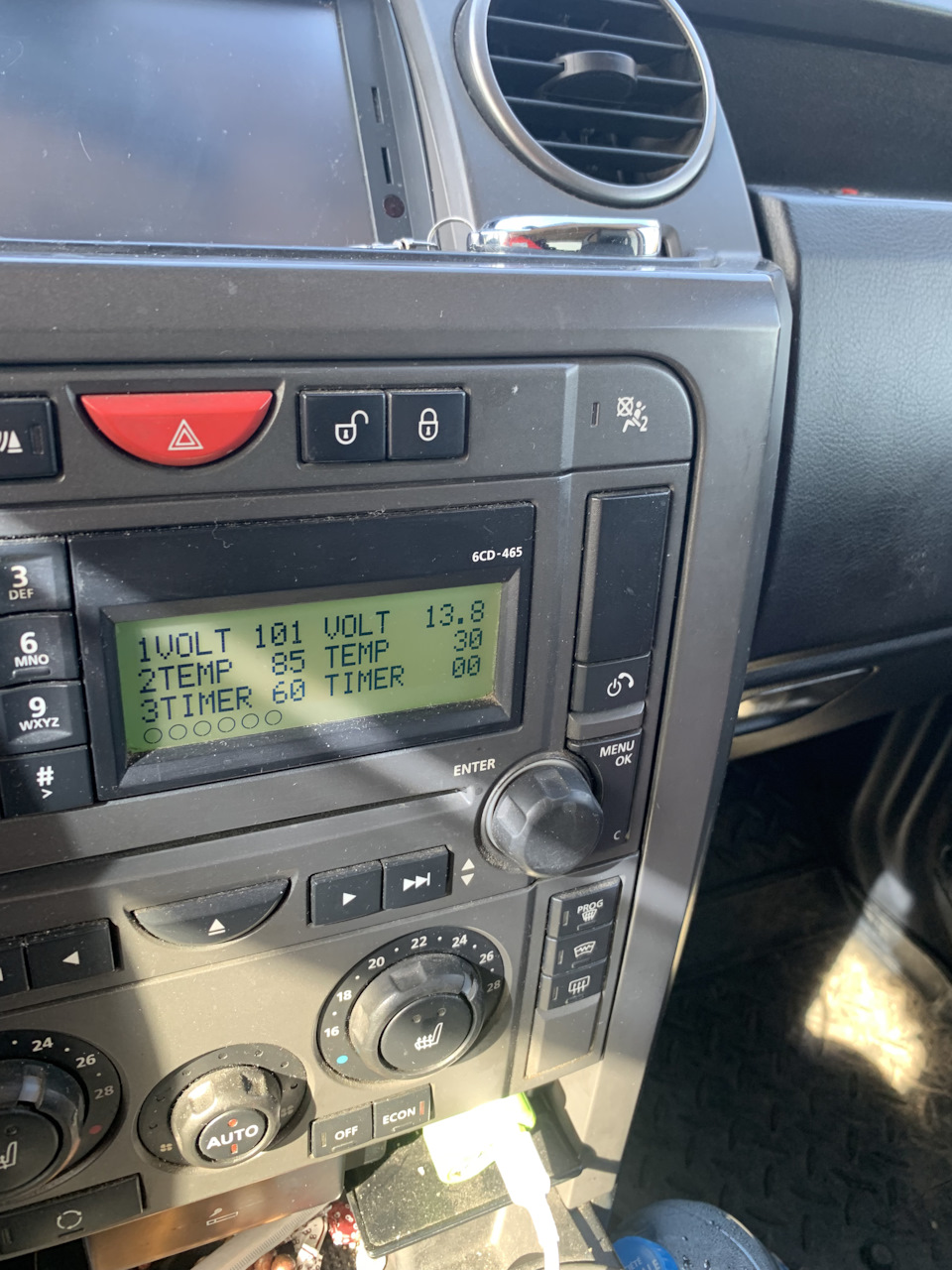 Помогите! Помогите! Мерцают фары на высоких оборотах. — Land Rover ...