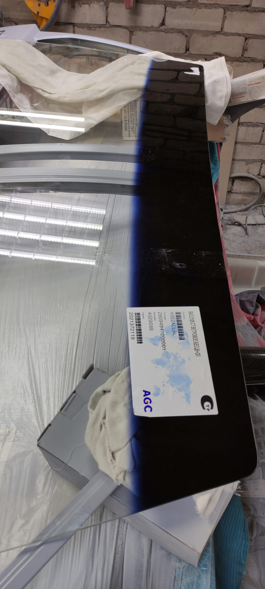 4502ACLBL Стекло ветровое лобовое БОР KMK GLASS | Запчасти на DRIVE2