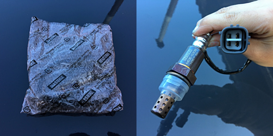 Далее распаковал и приступил к установке. — Toyota Vista (40)