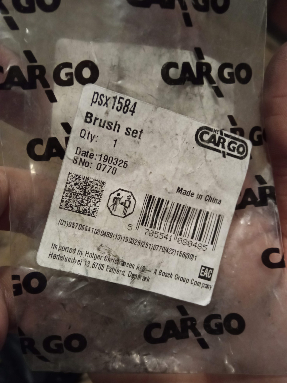 Щётки — Citroen C5 (1G). Запчасти на фото: PSX1584, 190325, 136705
