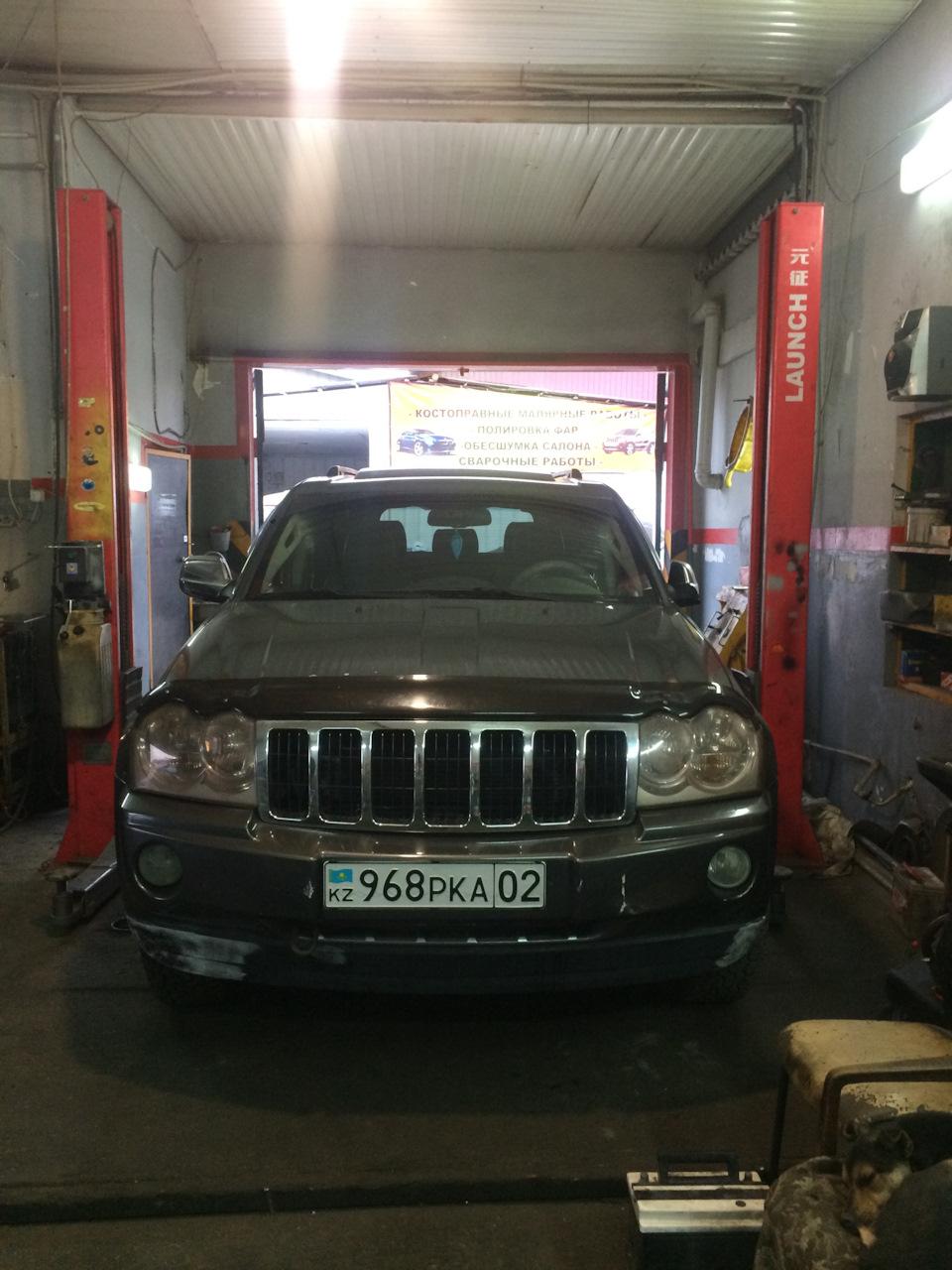 Маховик и друзья по команде. — Jeep Grand Cherokee (WK), 3 л, 2006 года |  наблюдение | DRIVE2