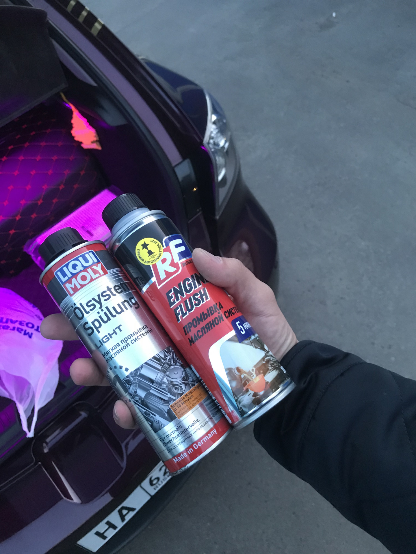 ТО 290к, замена расширительного бачка, масло Liqui Moly — Mazda 3 (1G ...