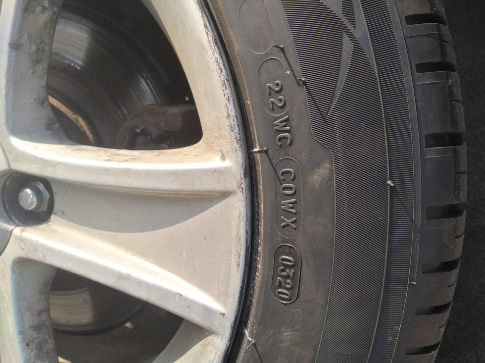 michelin energy xm2 205/55 r16 — Mazda 6 (1G), 2 л., 2007 года | шины ...