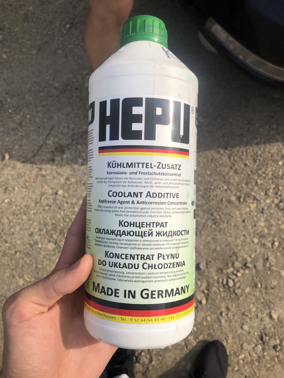 Замена антифриза и др. — Nissan Almera Classic (B10), 1,6 л, 2012 года ...