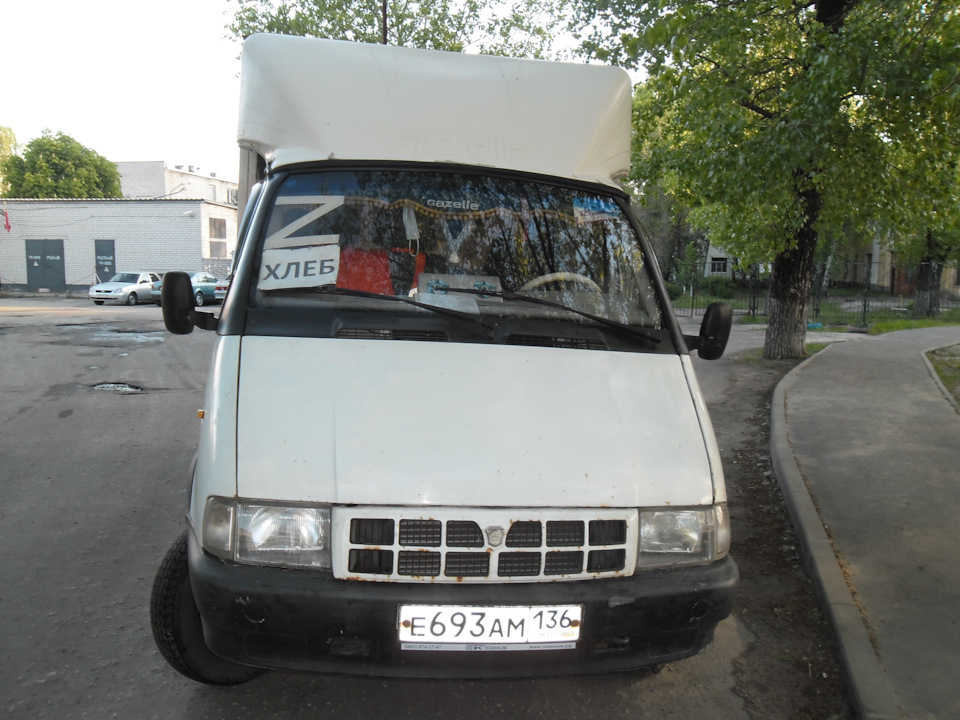 Москва Дорога Секс