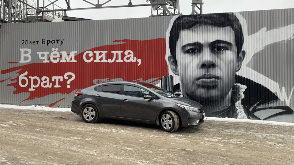 | Фото на DRIVE2.RU