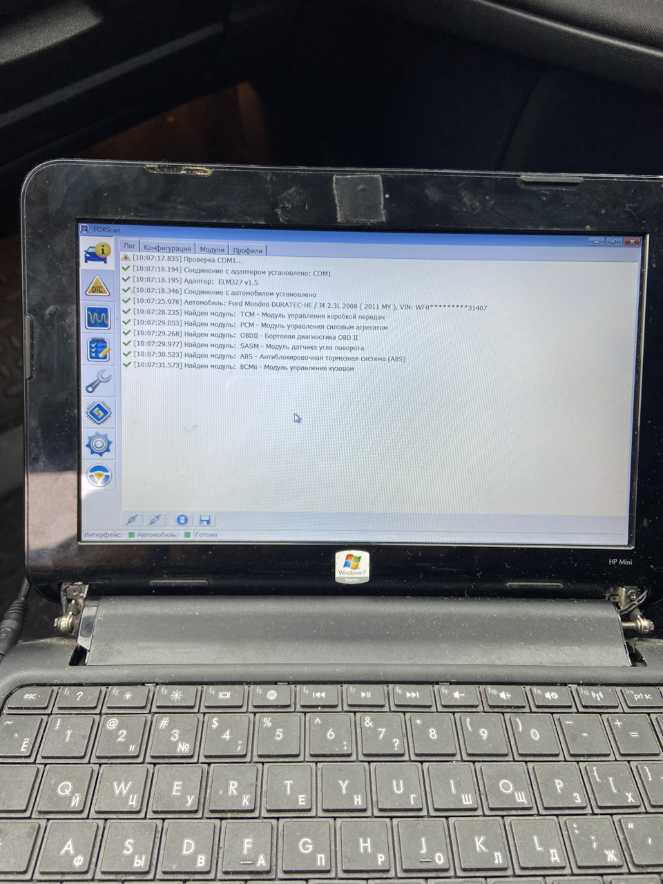 Фото в бортжурнале Ford Mondeo IV