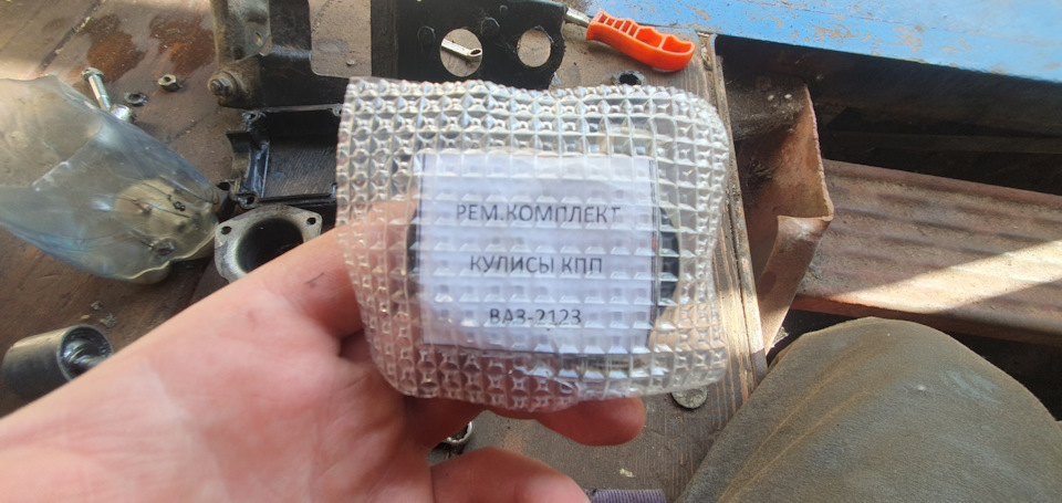 ️Ремкомплект кулисы КПП — Chevrolet Niva (1G), 1,7 л, 2007 года ...