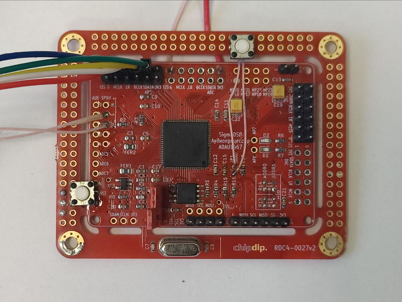 DSP ADAU1467 и SQ \\ HiFi ? — DRIVE2