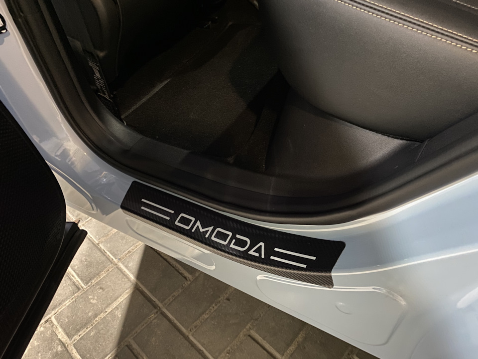 Photo from the logbook Omoda C5