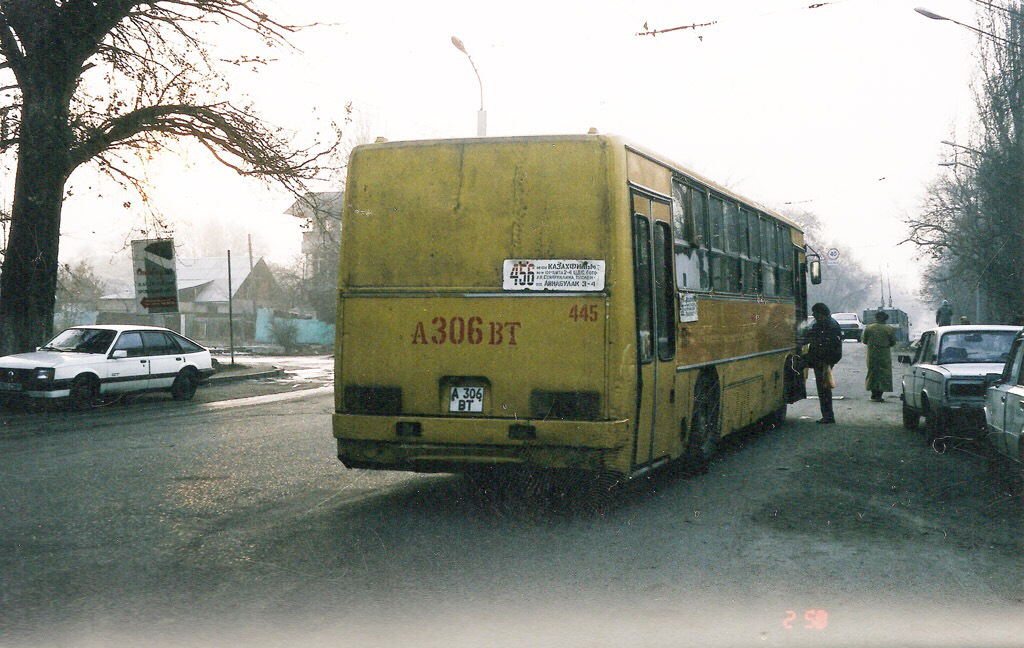 Расписание автобуса 445 обухово москва