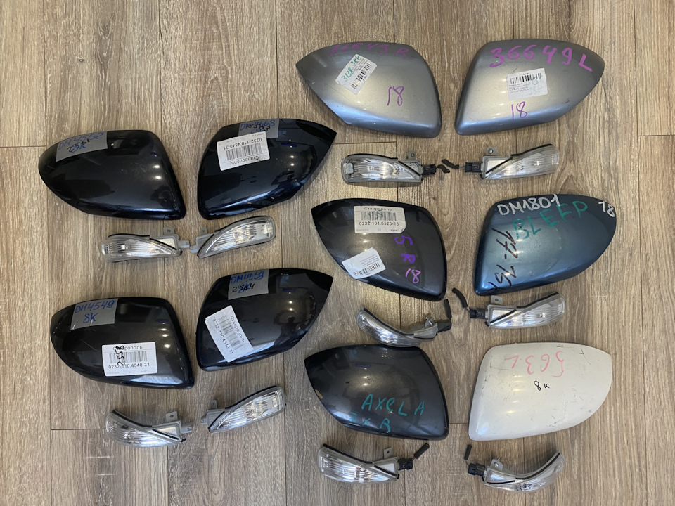 Крышки с повторителями на Mazda 2 (3G), Mazda 3 (2G) BL, Mazda 6 (2G ...