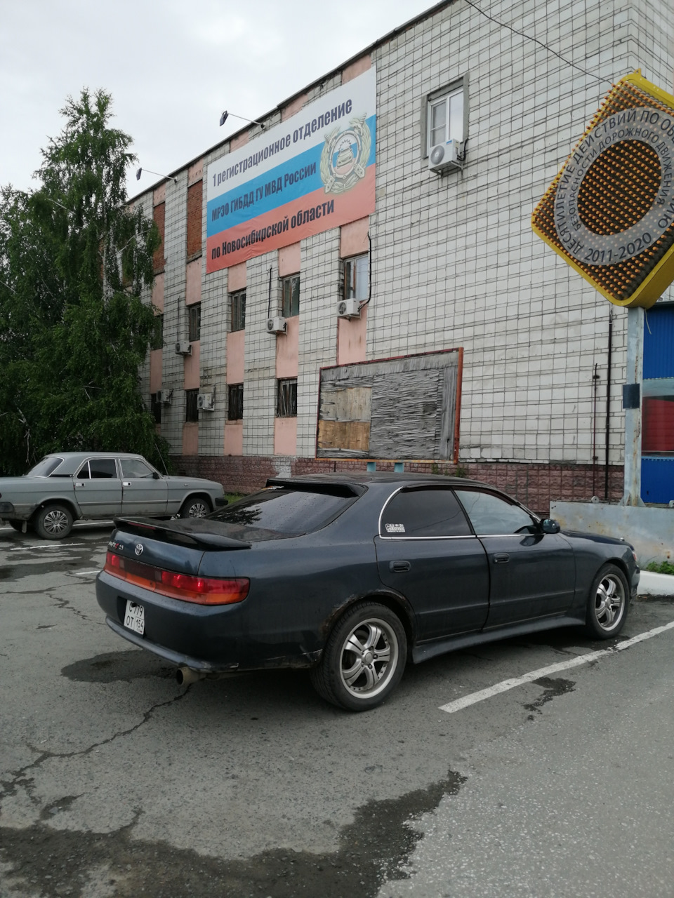 Конец истории — Toyota Chaser (90), 2,5 л, 1993 года | продажа машины |  DRIVE2