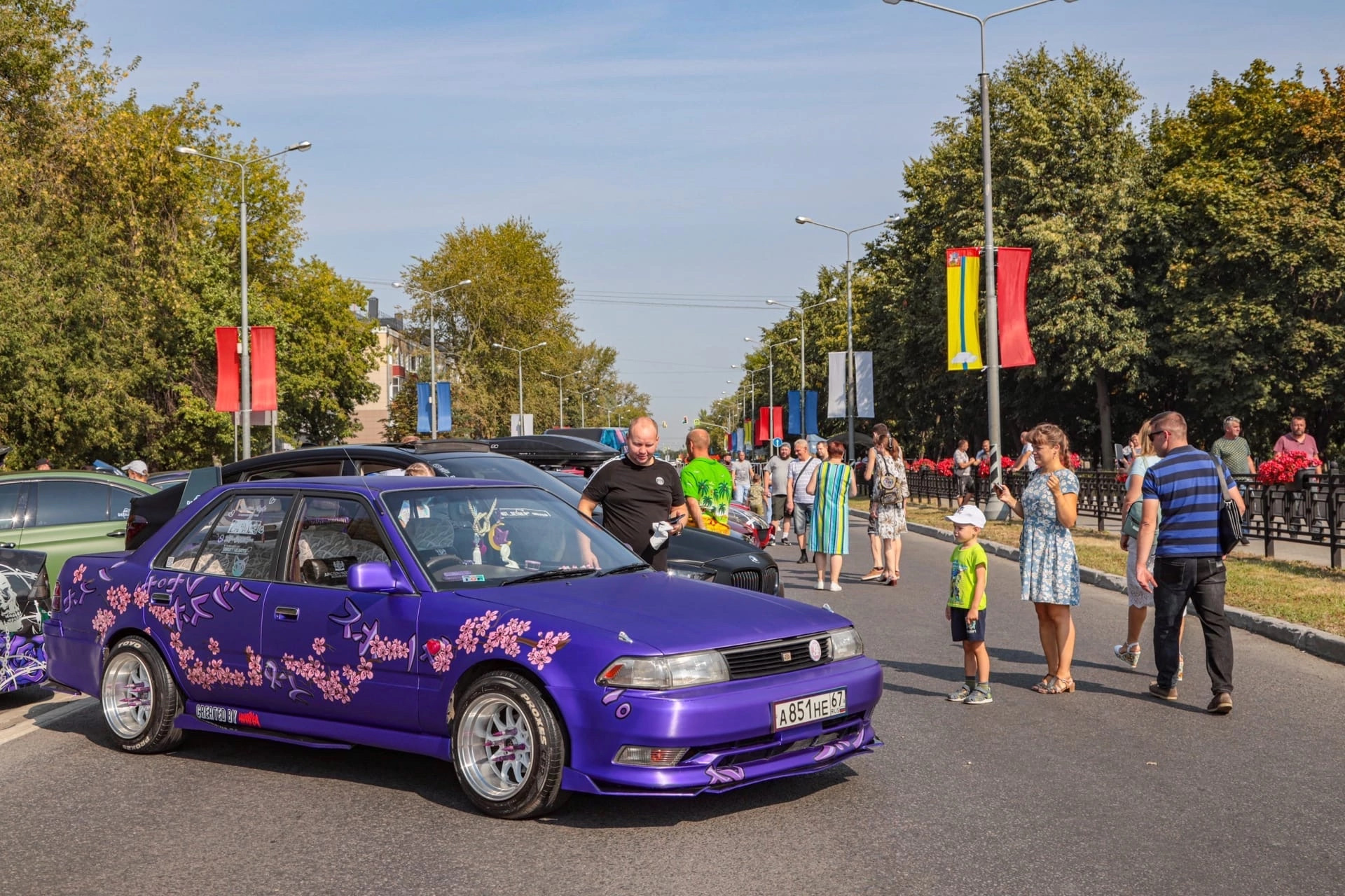 День города д. День города Домодедово 2022. День города Домодедово. День города Домодедово 2022 фото.