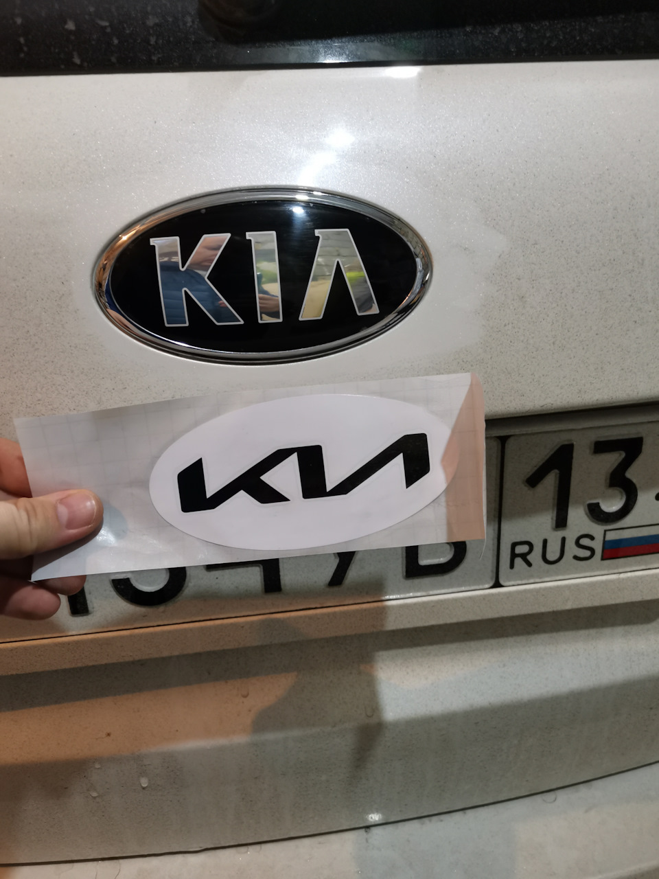 Новый логотип КИА — KIA Sorento (2G), 2,4 л, 2013 года | просто так | DRIVE2