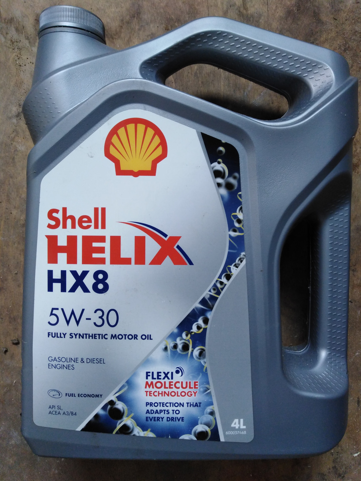 Масло helix hx8 5w 40. Шелл hx8 5w30. Шелл Хеликс hx8 5w30. Shell Helix hx8 в Лачетти 1.4. Масло Shell Helix hx8 5w30.