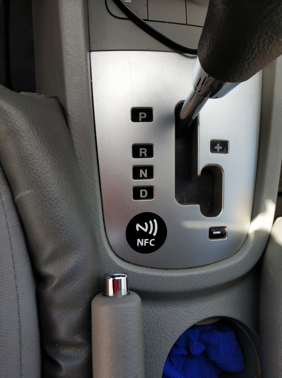 Апгрейд установка метки nfc — KIA Cerato (1G), 1,6 л, 2008 года ...