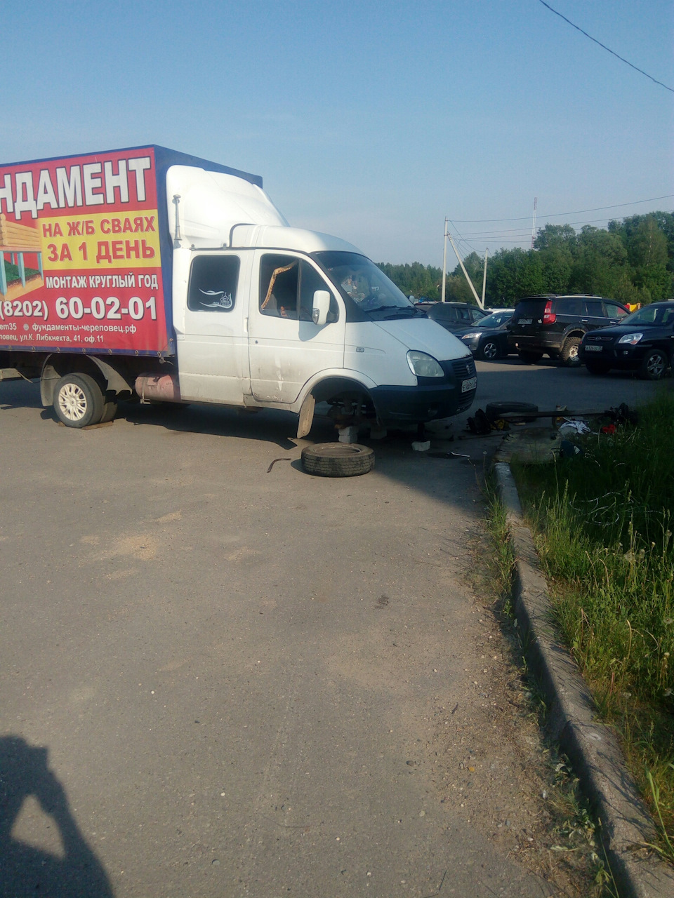 Замена шкворней — ГАЗ Газель, 2,2 л, 2005 года | своими руками | DRIVE2