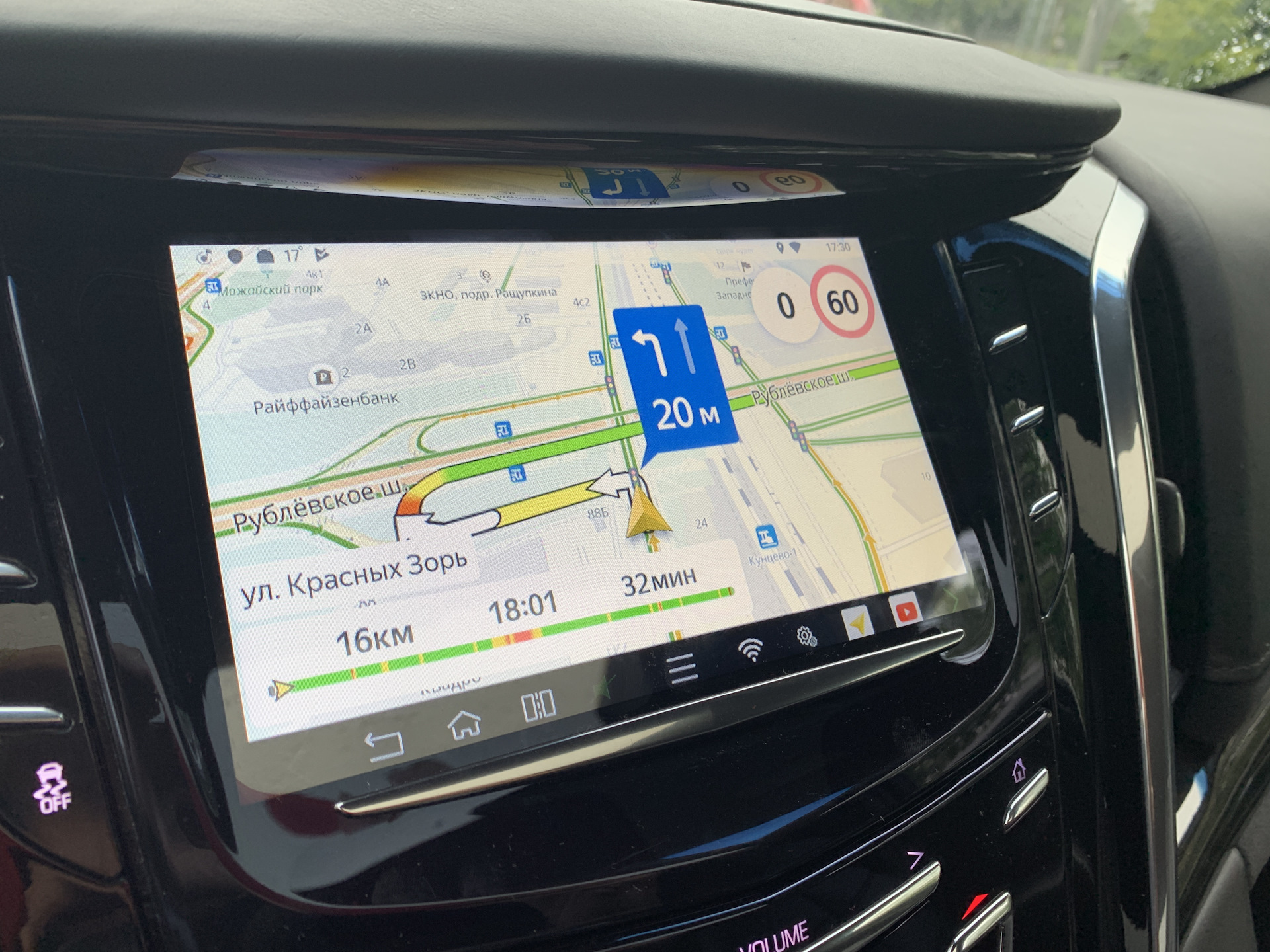 Яндекс.Навигатор на штатный монитор Эскалейда. Скрытая установка Android  8.1. — Cadillac Escalade (4G), 6,2 л, 2017 года | тюнинг | DRIVE2