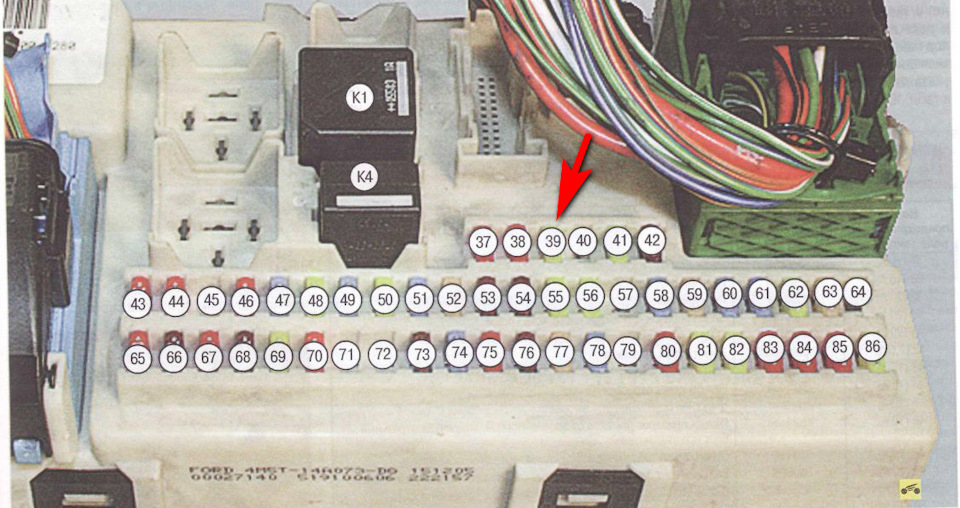блок предохранителей форд фокус 2 рестайлинг
