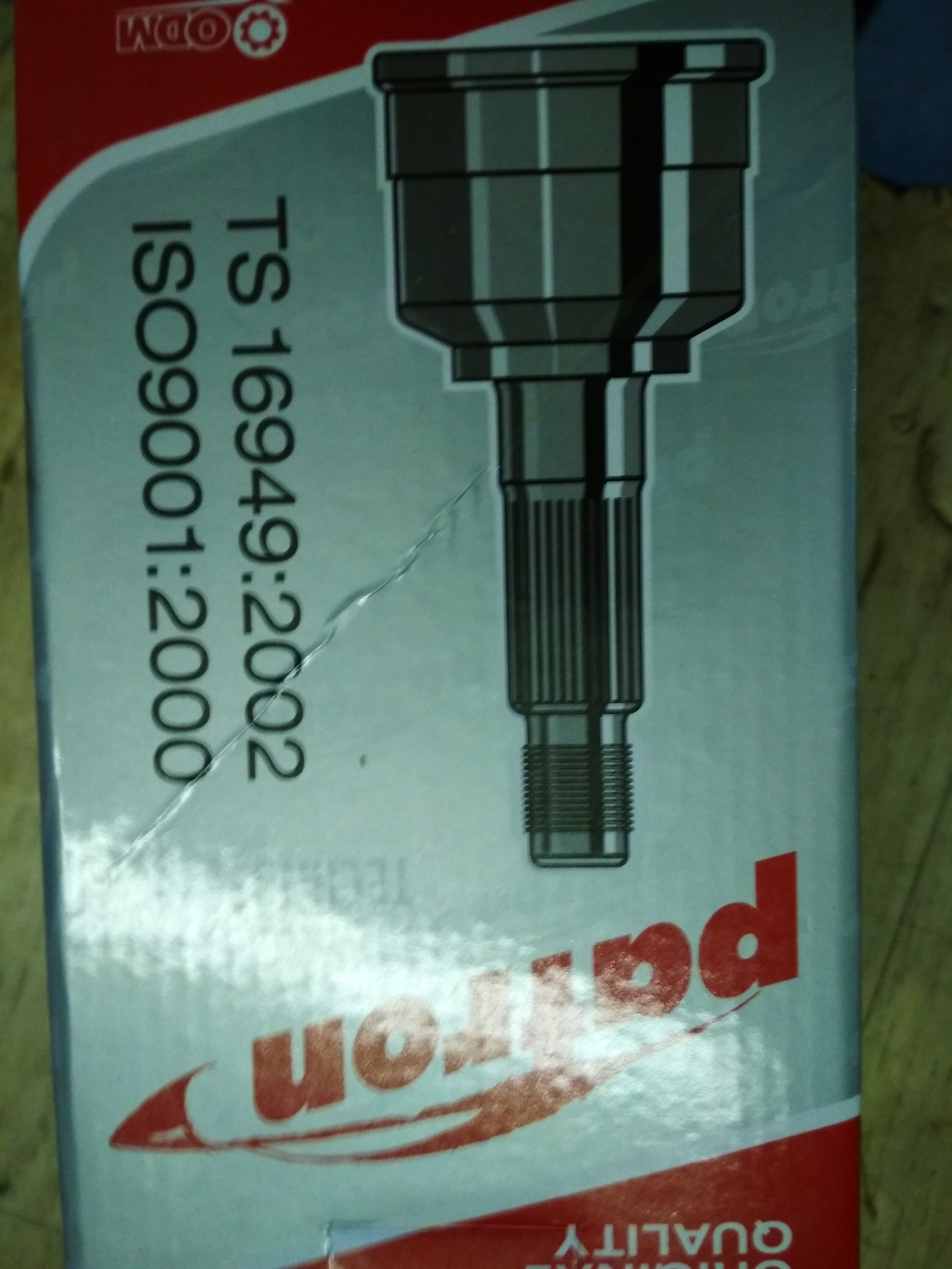 Замена наружной гранаты ШРУС — DRIVE2