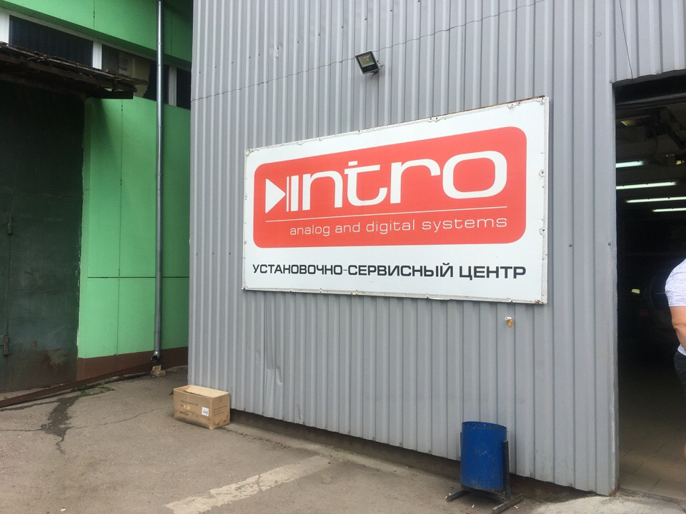 Магнитола на лансер 9 с экраном для автомобиля. Смотреть фото Магнитола на лансер 9 с экраном для автомобиля. Смотреть картинку Магнитола на лансер 9 с экраном для автомобиля. Картинка про Магнитола на лансер 9 с экраном для автомобиля. Фото Магнитола на лансер 9 с экраном для автомобиля