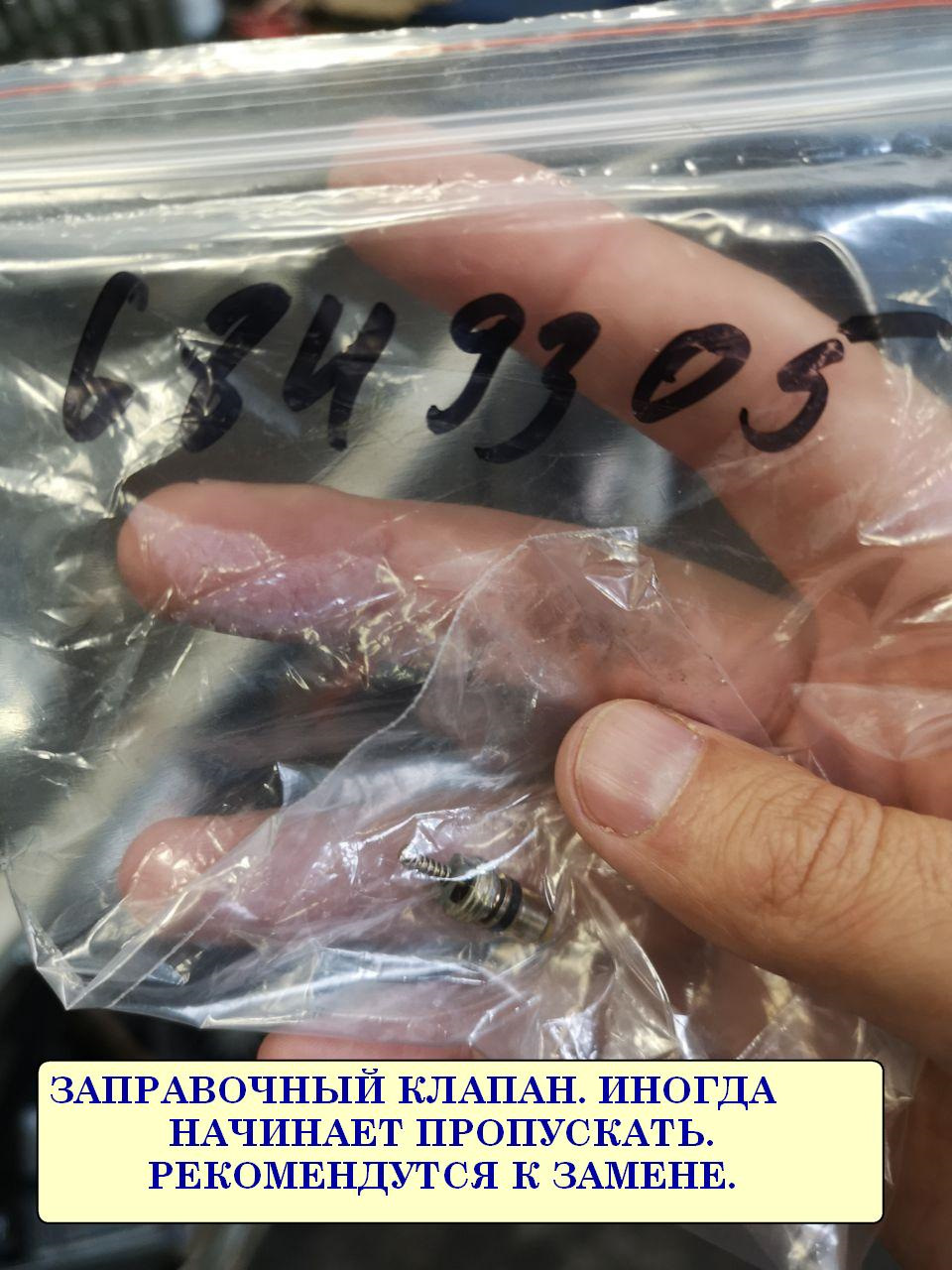 Фото в бортжурнале Volvo XC70 III