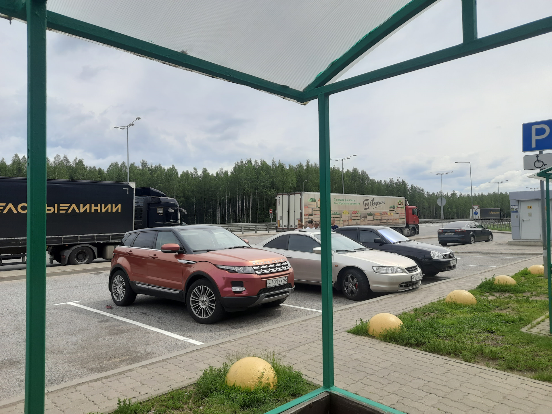 В отпуск на машине СПб-Курск-СПб — Honda Accord Coupe (6G), 3 л, 1999 ...