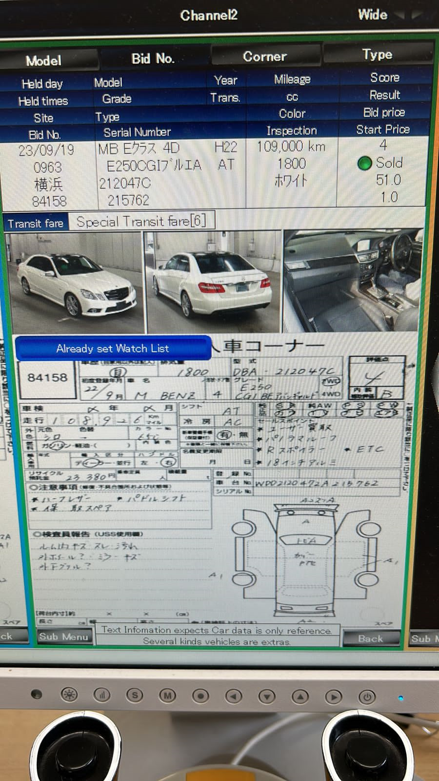 История покупки — Mercedes-Benz E-class (W212), 1,8 л, 2010 года | покупка  машины | DRIVE2