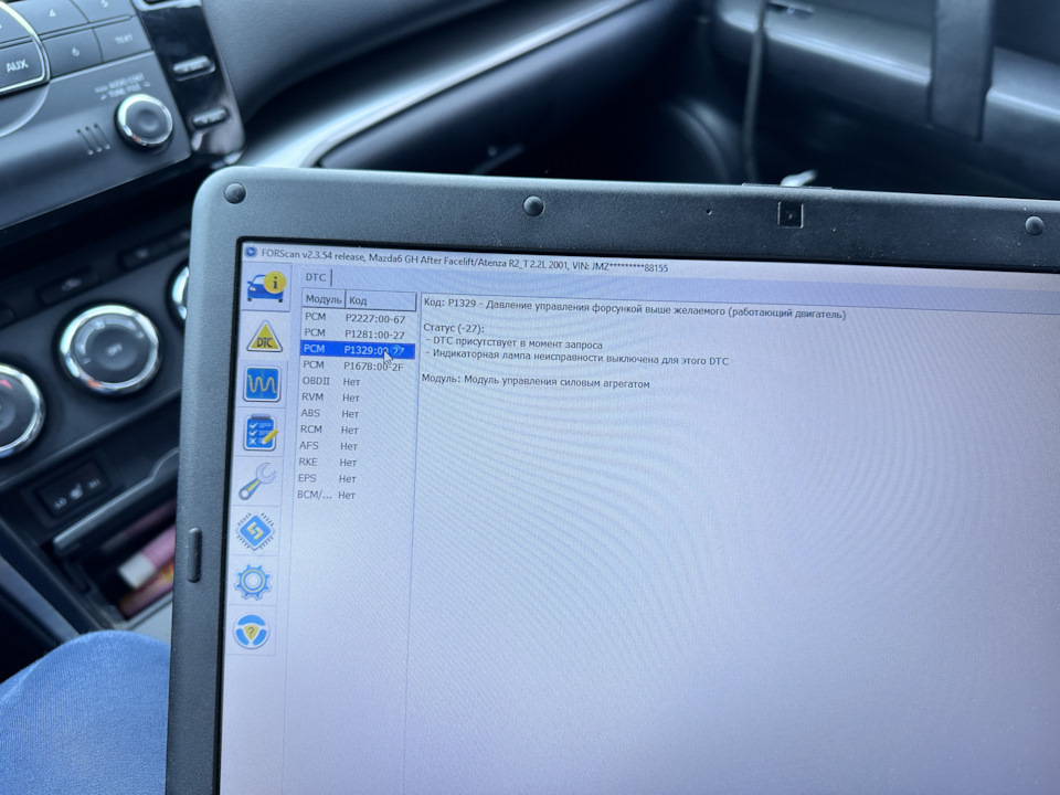 Калибровка форсунок на мазде 6 Gh — Mazda 6 (2G) GH, 2,2 л, 2011 года ...