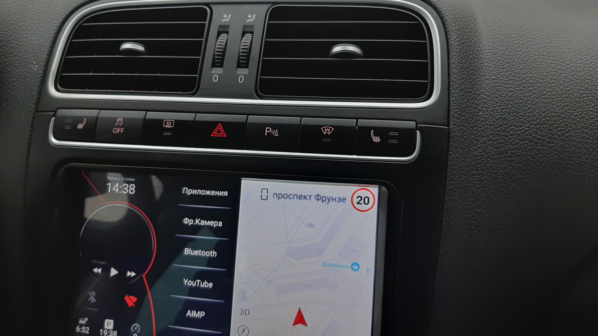 Кнопки вместо заглушек [ч. 2] — Volkswagen Polo Sedan, 1,6 л, 2015 года ...