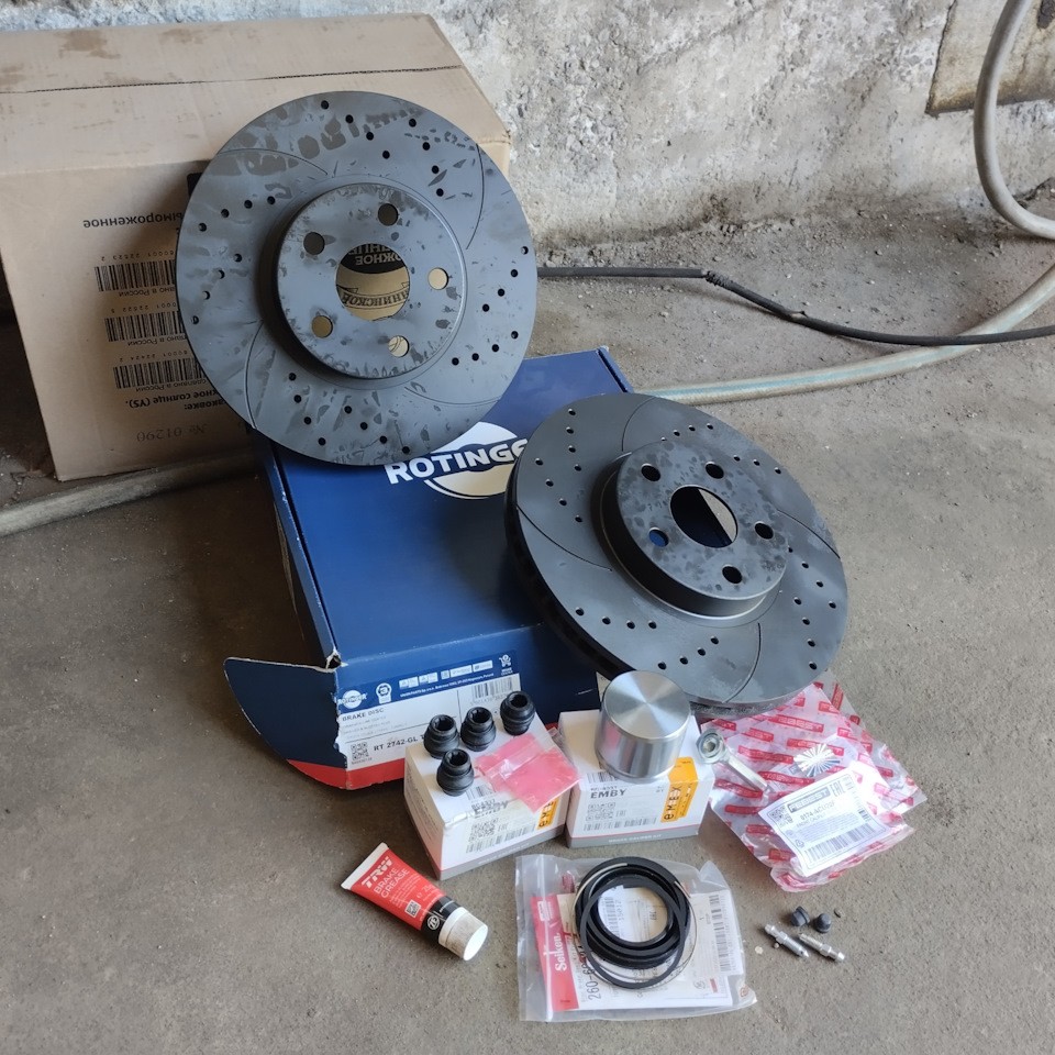 Тормозные диски Rotinger — Toyota Corolla (120), 1,8 л, 2004 года ...