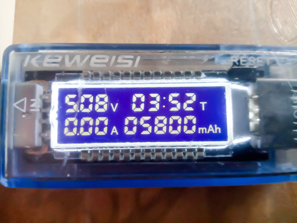 5,8 а/ч * 13в — УАЗ Patriot