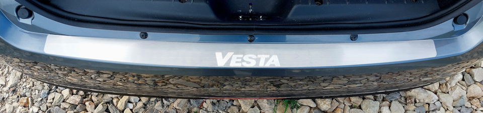 Накладка на задний бампер — Lada Vesta (1G), 1,6 л, 2016 года ...