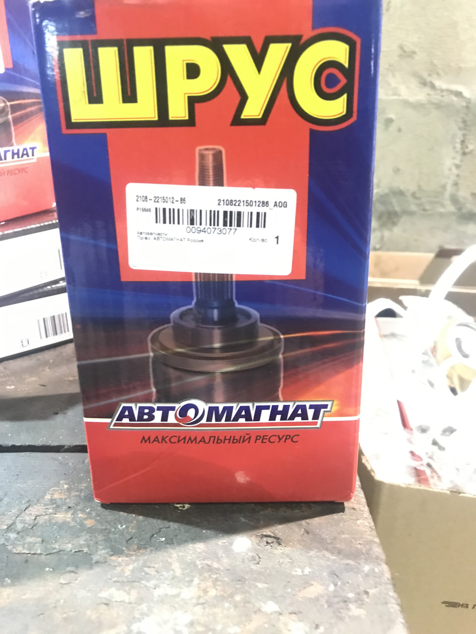 #21 Замена шрусов и опорных подшипников. — Lada Приора седан, 1,6 л ...