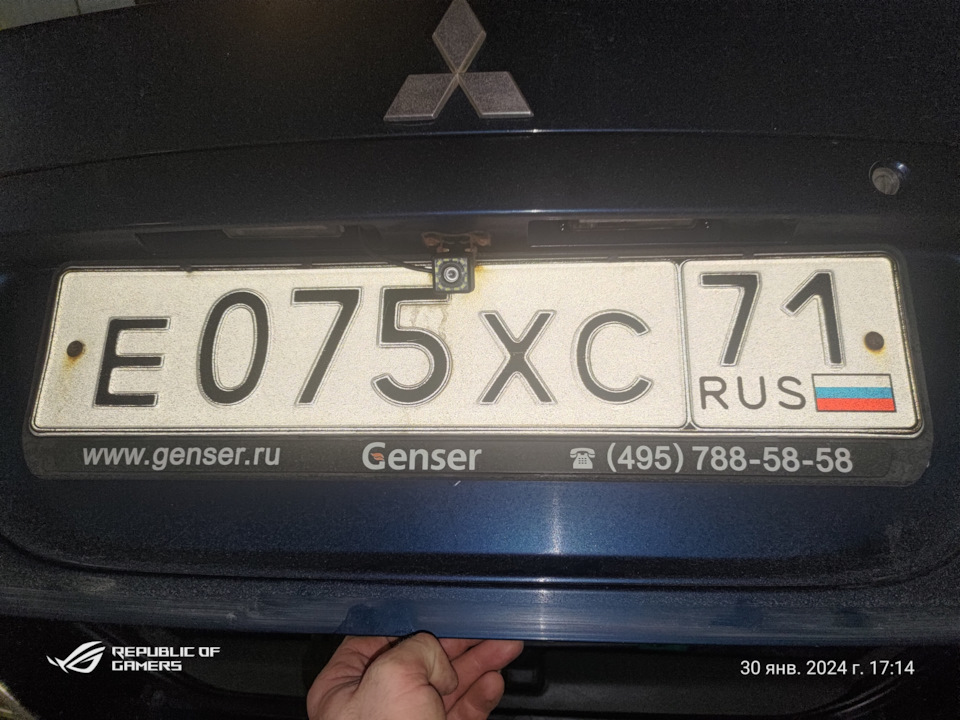Номерные рамки — Mitsubishi Lancer IX, 1,6 л, 2004 года | аксессуары ...