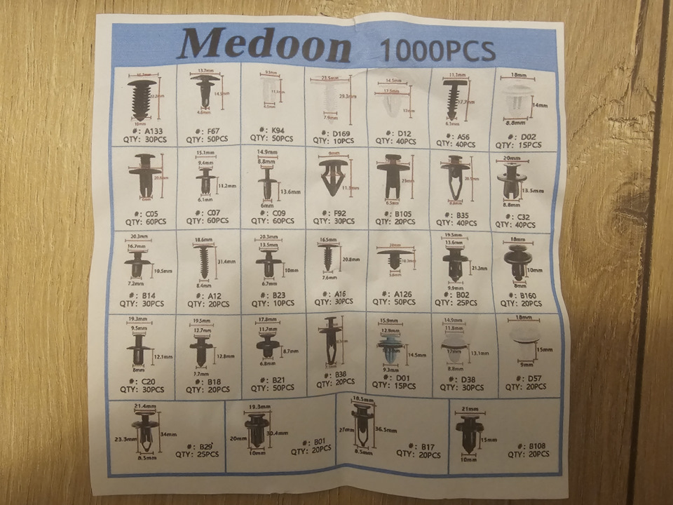 Фото в бортжурнале Mercedes-Benz C-Class (W203)