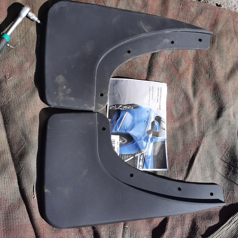 Фото в бортжурнале Haval Jolion