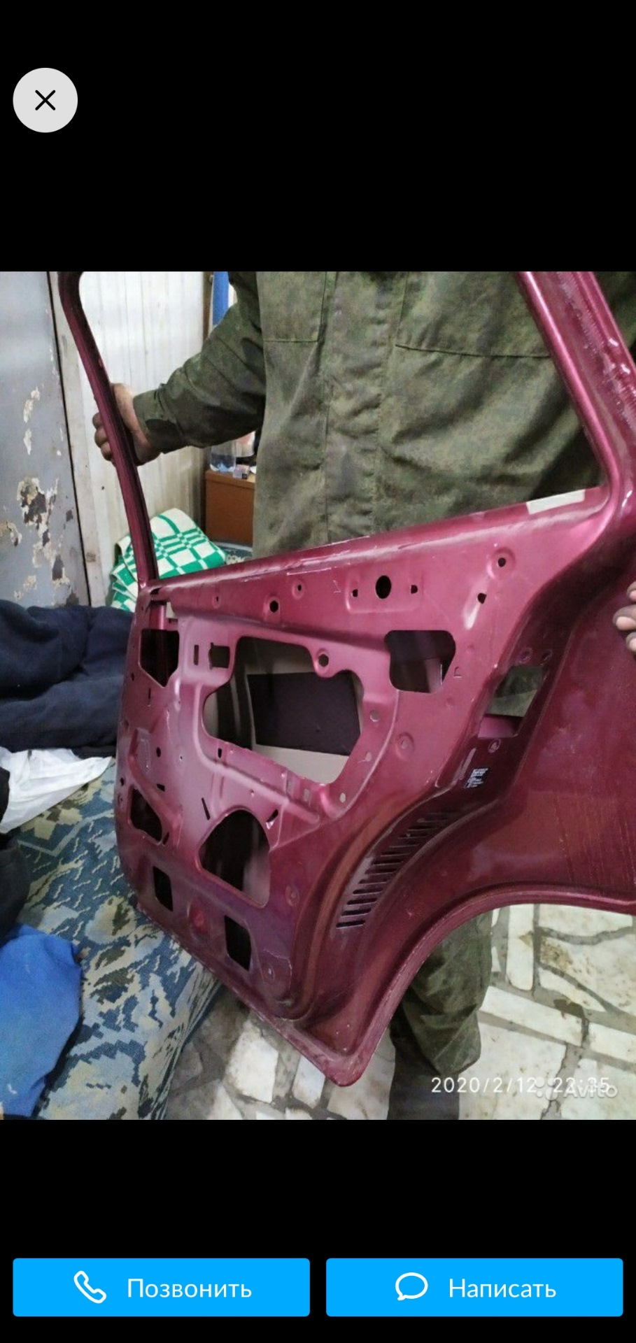 УФА ПОМОГИТЕ! — Daewoo Nexia (N150), 1,5 л, 2009 года | помощь на ...