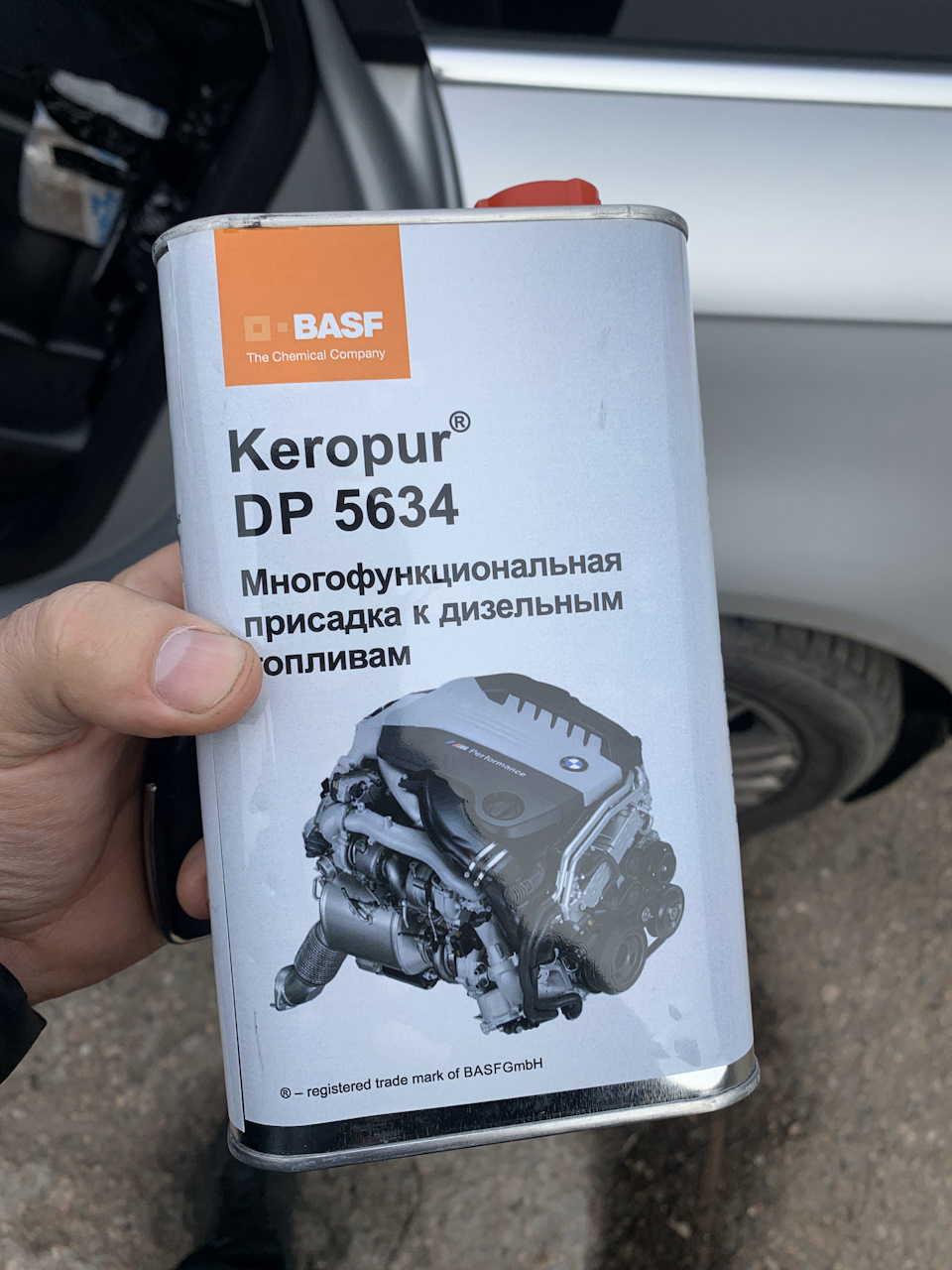 Та самая присадка керопур — Audi A6 Avant (C6), 3 л, 2006 года ...