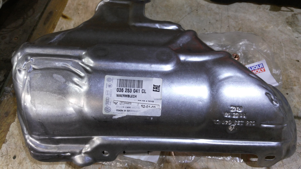 Фото в бортжурнале Volkswagen Jetta VI. Запчасти на фото: 036253041CL