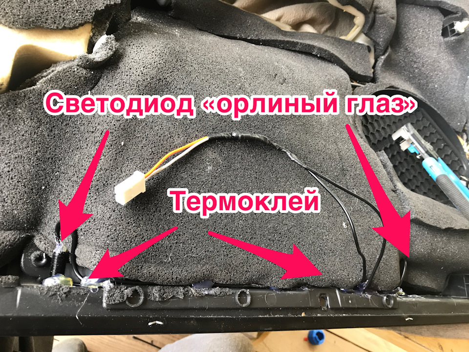 подсветка в дверь камри. Смотреть фото подсветка в дверь камри. Смотреть картинку подсветка в дверь камри. Картинка про подсветка в дверь камри. Фото подсветка в дверь камри