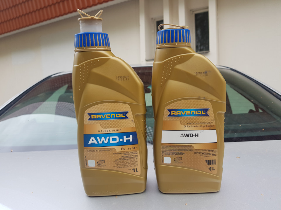 Bbsauto поддельное масло. Ravenol 4014835855786. 4014835855786 Ravenol в Haldex. Масло в муфте халдекс Ravenol. Масло редуктора Revenol для Ауди.