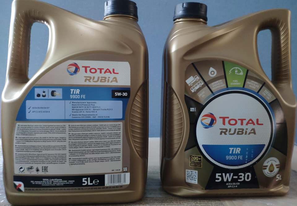 Tir 9900 fe 5w 30. Tir 9900 fe 5w 30