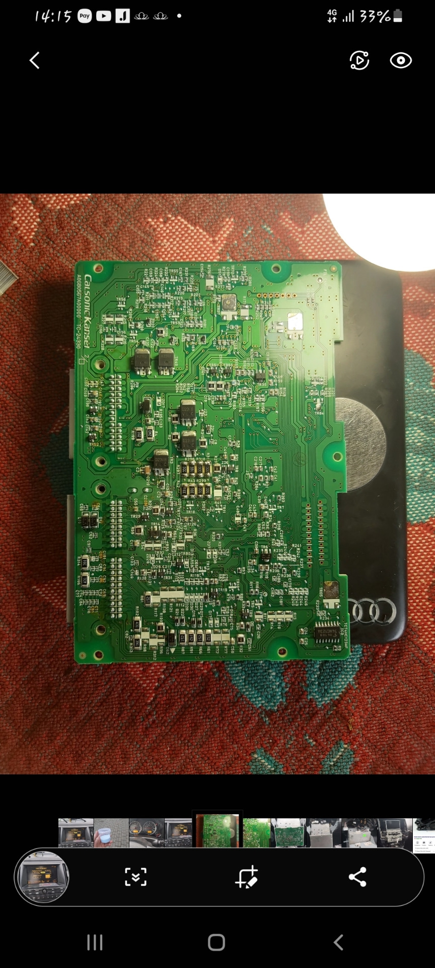 Опять стрелка бензина…Продолжегие — Infiniti FX (1G), 3,5 л, 2004 года ...