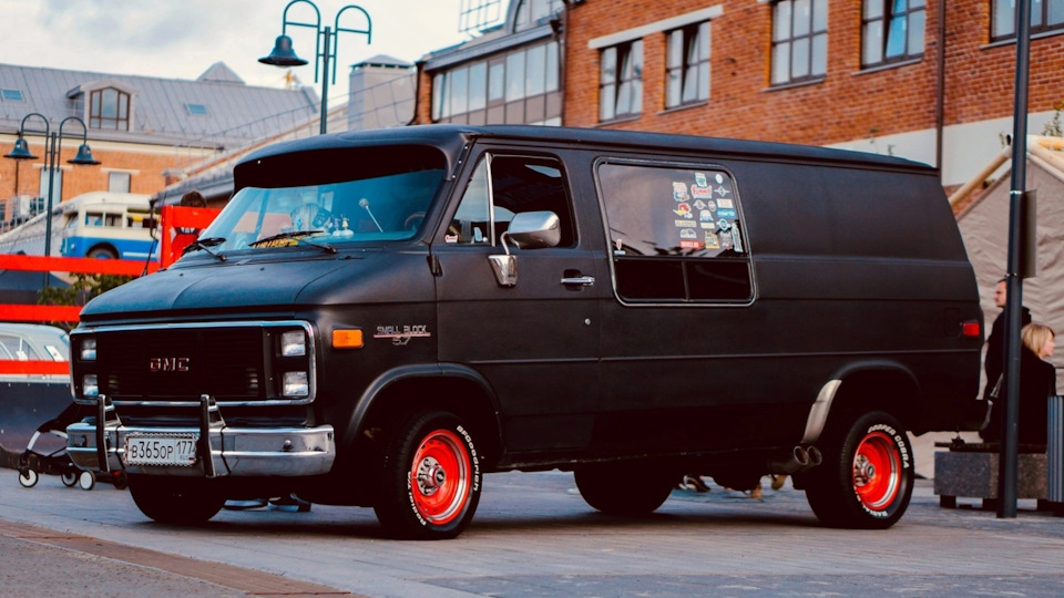 GMC Vandura Rally