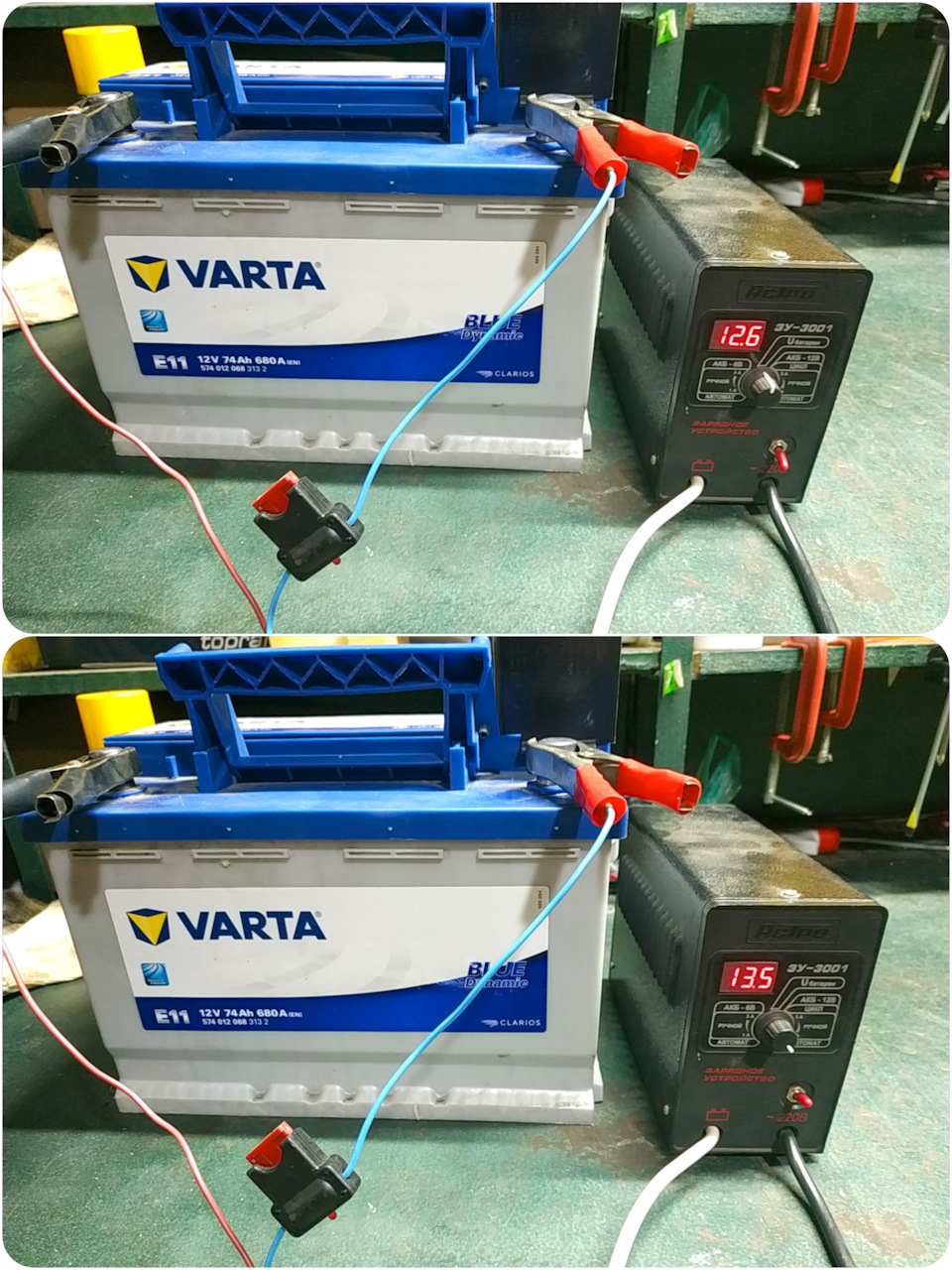 АКБ на зарядке, лишнем не будет — Skoda Octavia A7 Mk3. Запчасти на фото: 5740120683132