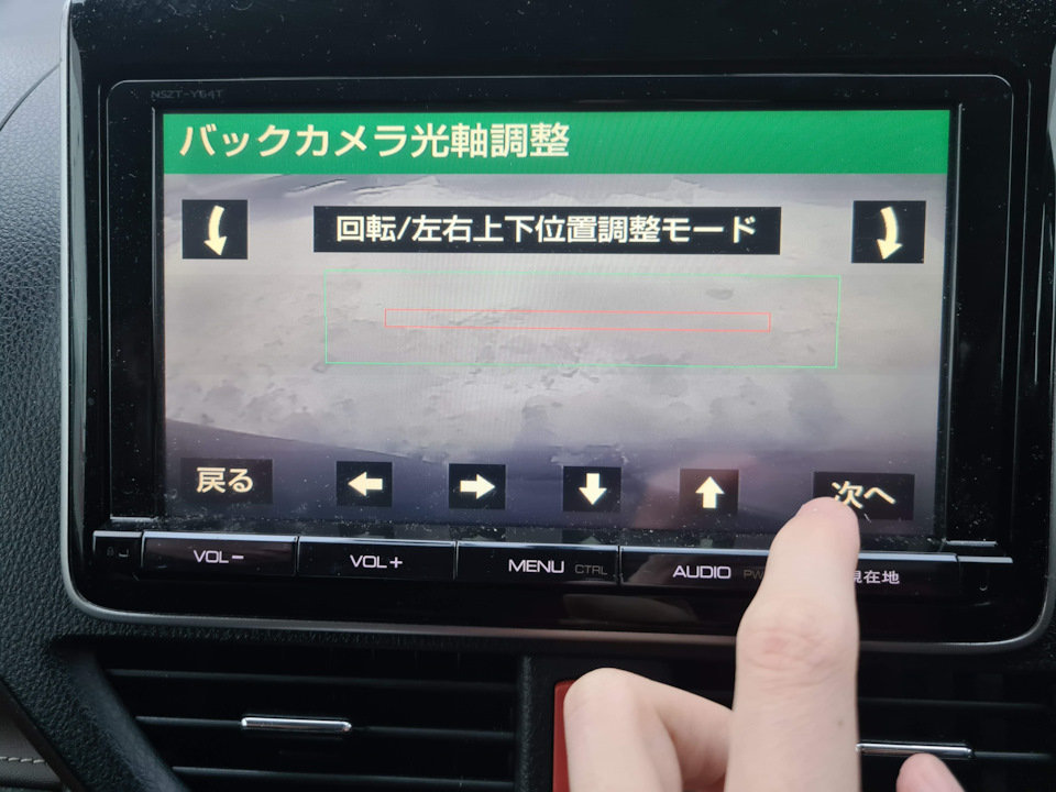 Фото в бортжурнале Toyota Esquire